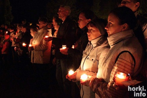 Свеча памяти. Горки 2015