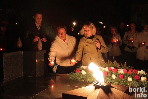 Свеча памяти. Горки 2015