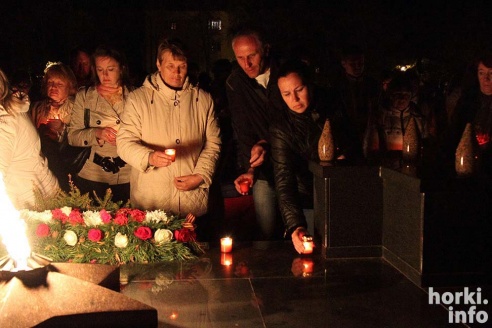 Свеча памяти. Горки 2015