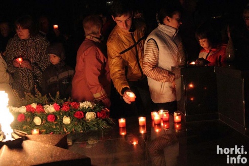 Свеча памяти. Горки 2015