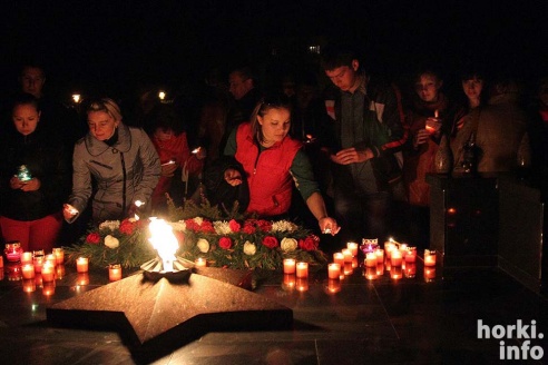 Свеча памяти. Горки 2015