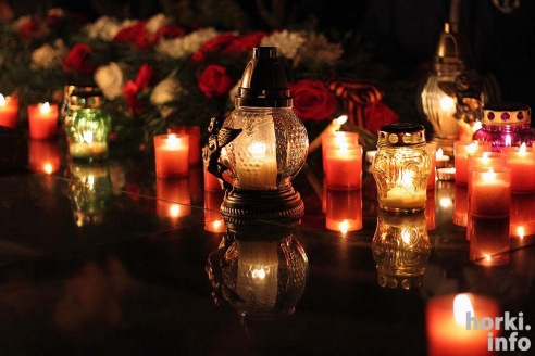 Свеча памяти. Горки 2015