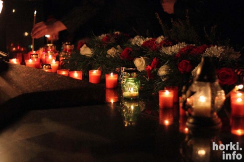 Свеча памяти. Горки 2015