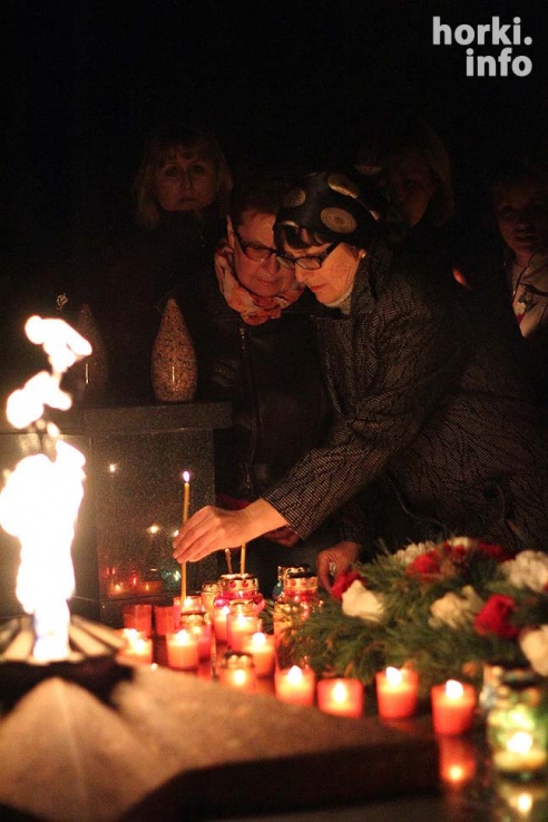 Свеча памяти. Горки 2015