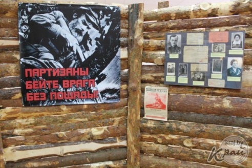 Клоун Карандаш освобождал Вилейку? Выставка «1418 дней войны» – истории и судьбы героев (ФОТО)