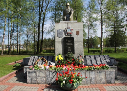 “Памяці загінуўшых герояў” (+фота)