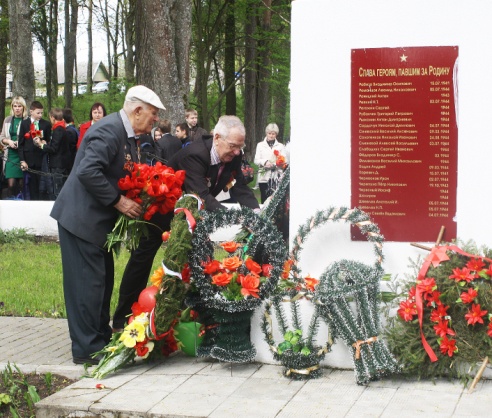 “Памяці загінуўшых герояў” (+фота)