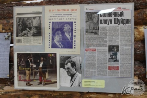 Ученик клоуна Карандаша освобождал Вилейку? Выставка «1418 дней войны» – истории и судьбы героев (ФОТО)