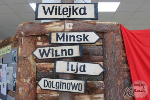 Ученик клоуна Карандаша освобождал Вилейку? Выставка «1418 дней войны» – истории и судьбы героев (ФОТО)