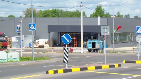 Новые магазины
