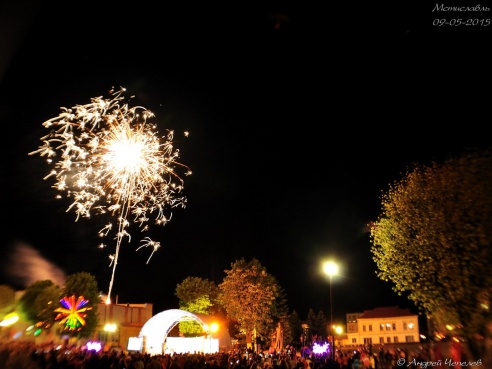 Салют в Мстиславле: как это было