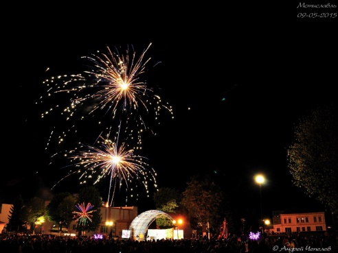 Салют в Мстиславле: как это было