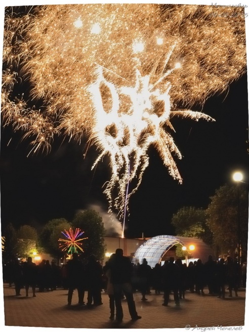 Салют в Мстиславле: как это было