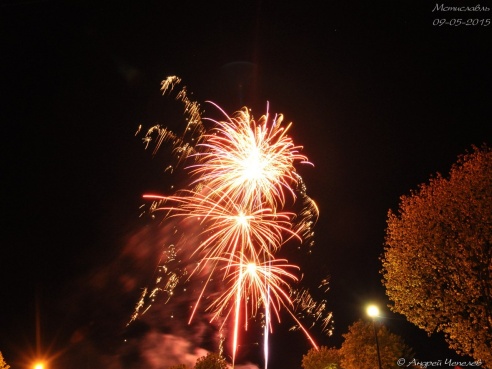 Салют в Мстиславле: как это было