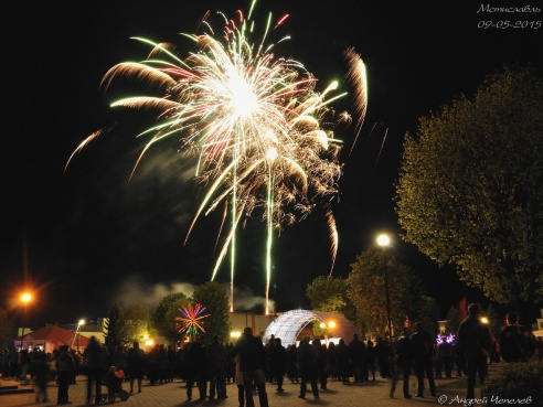 Салют в Мстиславле: как это было