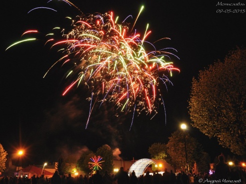 Салют в Мстиславле: как это было