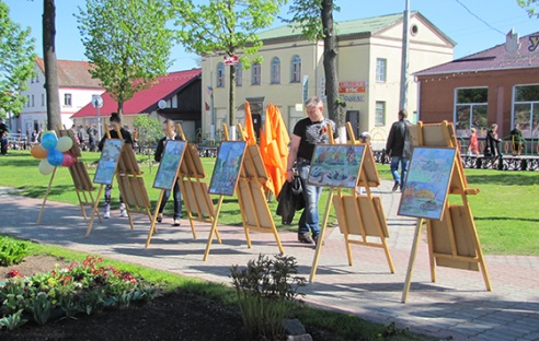 Зрабілі асфальт каляровым