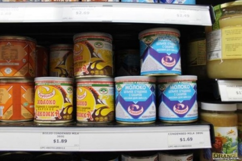 ФОТОФАКТ: Глубокскую сгущенку можно купить даже в Нью-Йорке