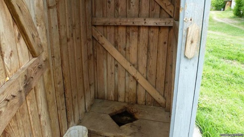 Горкі: Прыбіральня ў кватэры – гэта раскоша