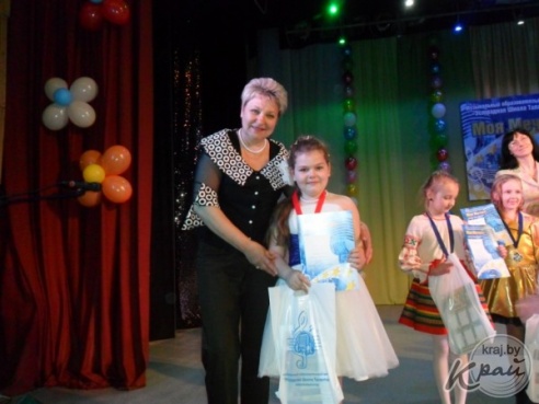 Вилейчане выиграли Гран-при конкурса молодых исполнителей «Моя мечта» в Минске (ФОТО)