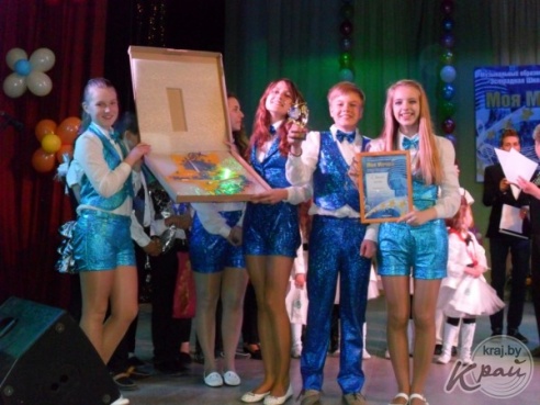 Вилейчане выиграли Гран-при конкурса молодых исполнителей «Моя мечта» в Минске (ФОТО)