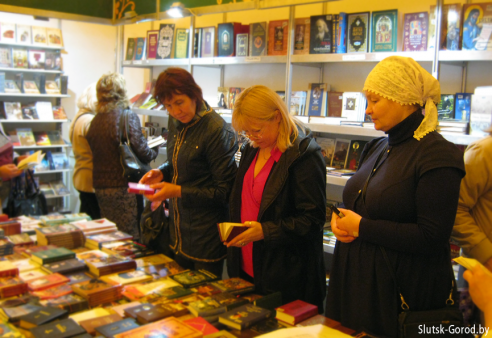 «Кладезь» сегодня открылась в Слуцке