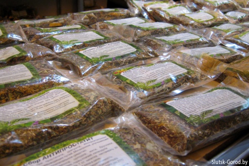 «Кладезь» сегодня открылась в Слуцке