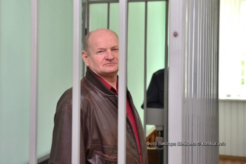 Экс-директор ОАО «ФанДОК» Владимир Майко освобожден из-под стражи в зале суда