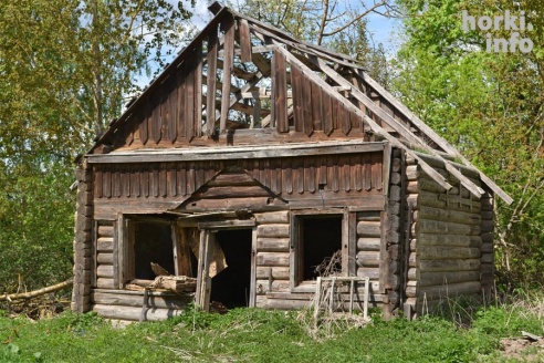 На краю жизни