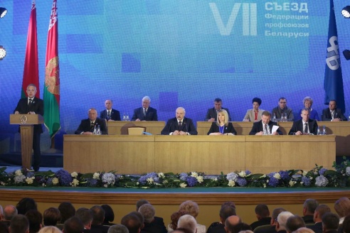 Сохранение трудовых коллективов – главная задача профсоюзов