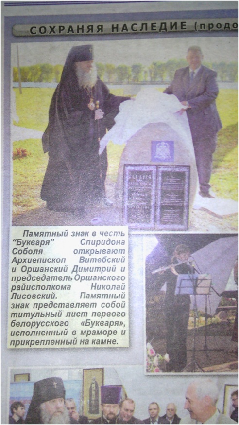 Ответ на ответы