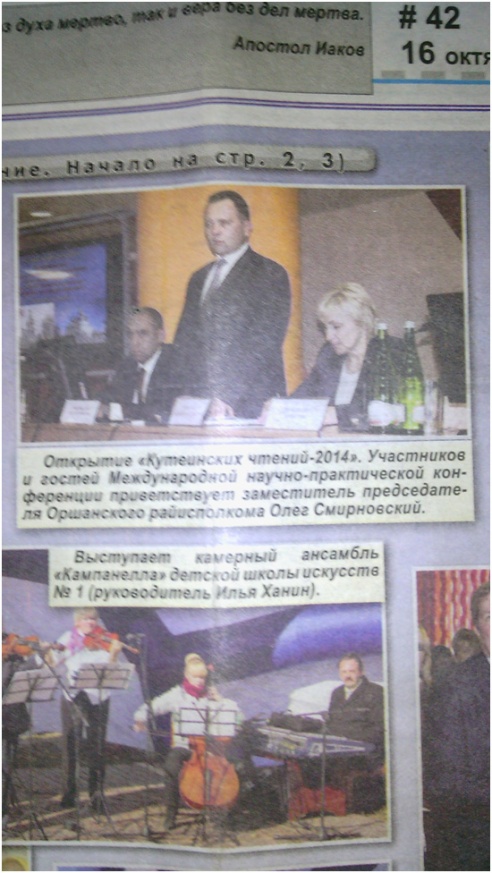 Ответ на ответы