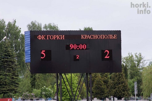 Как ФК "Горки" вышел на первое место чемпионата Могилевской области