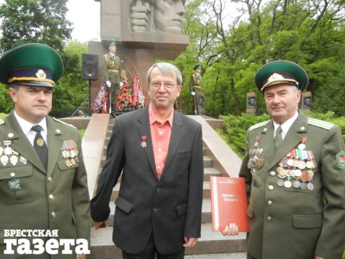 Почти полтонны золота в год задерживали в 70-80-х на железнодорожном вокзале в Бресте