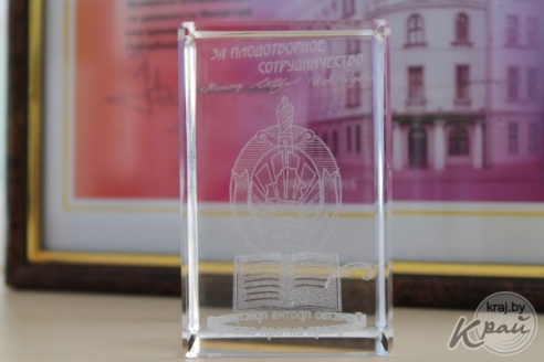 Портал KRAJ.BY стал победителем республиканского конкурса среди СМИ, которые освещают деятельность милиции (ФОТО)