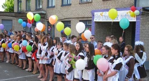 В школах Слуцка прозвенел последний звонок