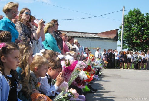 В школах Слуцка прозвенел последний звонок