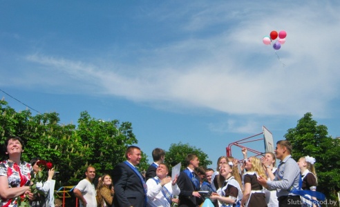 В школах Слуцка прозвенел последний звонок