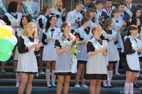 В школах Слуцка прозвенел последний звонок
