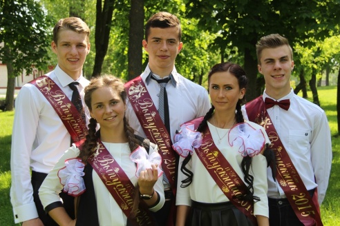 Свята дзяцінства прайшло ў гарадскім парку Ашмян