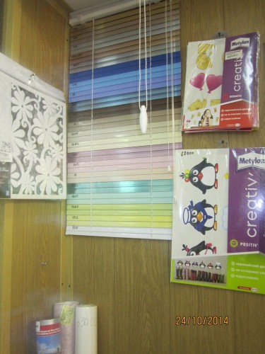 Хотите придать дому изысканность и стиль? Магазин «Мир обоев» в Сморгони – то, что Вы ищете!