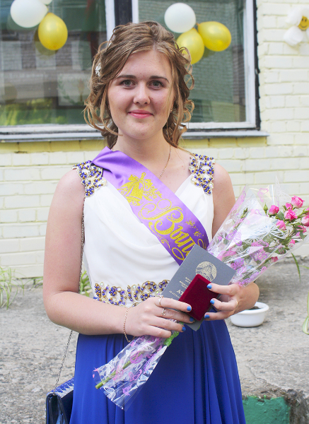 Наперадзе — школа жыцця (+фота)