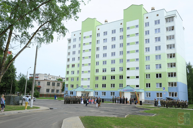 Жилье мо рб. Фото штаба мо белоруссии в минске. Служебное жилье в наро фоминске для военнослужащих. Пограничники. Жилье мо рб.