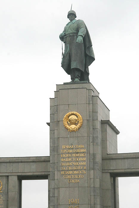 Горецкие гандболисты сыграли в Берлине Горецкие гандболисты сыграли в Берлине