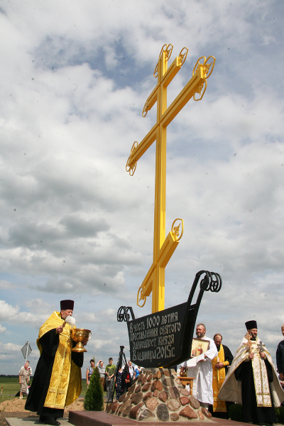 Духовный праздник поставчан (+фото)