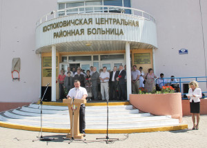 Сегодня в Костюковичах прошла церемония открытия памятной доски Басу Степану Ивановичу (+ фото)