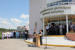 Сегодня в Костюковичах прошла церемония открытия памятной доски Басу Степану Ивановичу (+ фото)