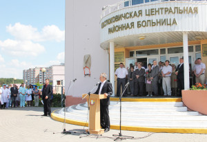 Сегодня в Костюковичах прошла церемония открытия памятной доски Басу Степану Ивановичу (+ фото)