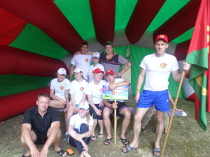 С 12 по 14 июня прошла XI спартакиада актива союзной молодежи Могилевской областной организации ОО «БРСМ» (+ фото) С 12 по 14 июня прошла XI спартакиада актива союзной молодежи Могилевской областной организации ОО «БРСМ» (+ фото)