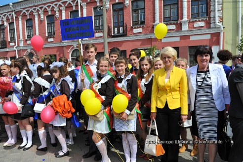 В школах Бобруйска прозвенел последний звонок
